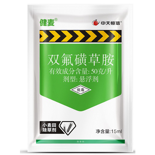 Herbicides JM Florasulam 5% SC