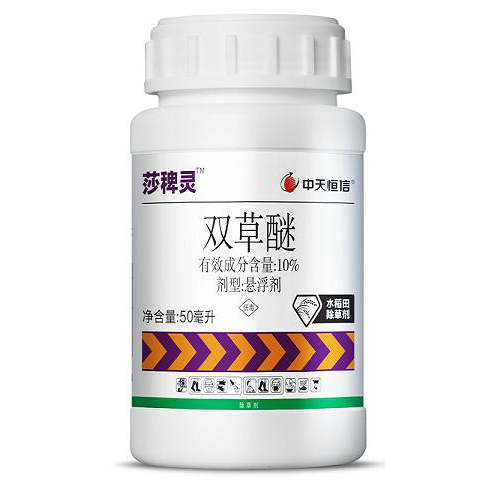 除草剂 莎稗灵 10%双草醚悬浮剂