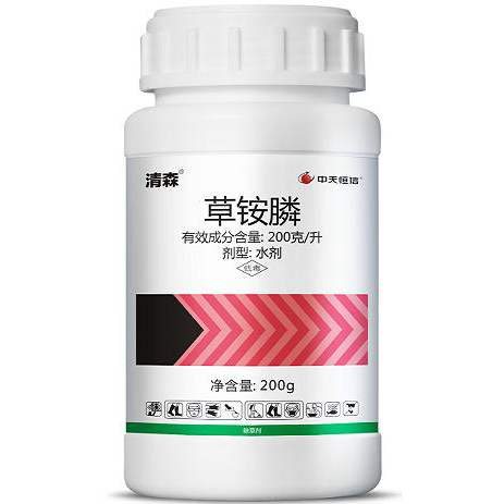 除草剂 清森 200克/升草铵膦水剂